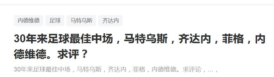 《朋友夫妇:交换6》电影在线观看