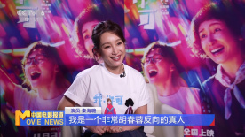 《朋友夫妇:交换6》电影在线观看